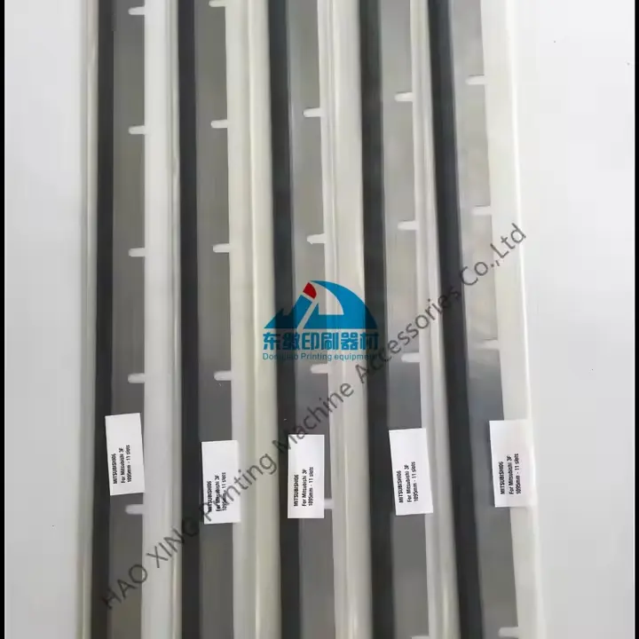 Commercial Offset Printing - Для Mitsubishi 3F скребок 1095 мм,