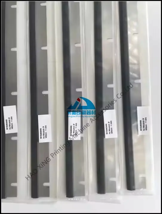 Для Mitsubishi 3F скребок 1095 – обзор и цена Commercial Offset Printing