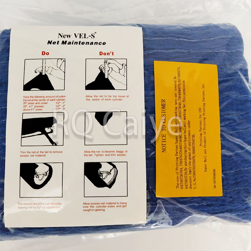 1 упаковка (6 шт.) синих сеток – обзор и цена Commercial Offset Printing